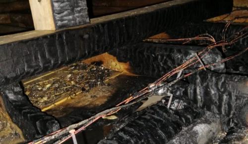 Taşova’da Yıldırım Düşen Evde Yangın Çıktı: İtfaiye Müdahale Etti
